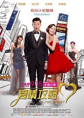 女无